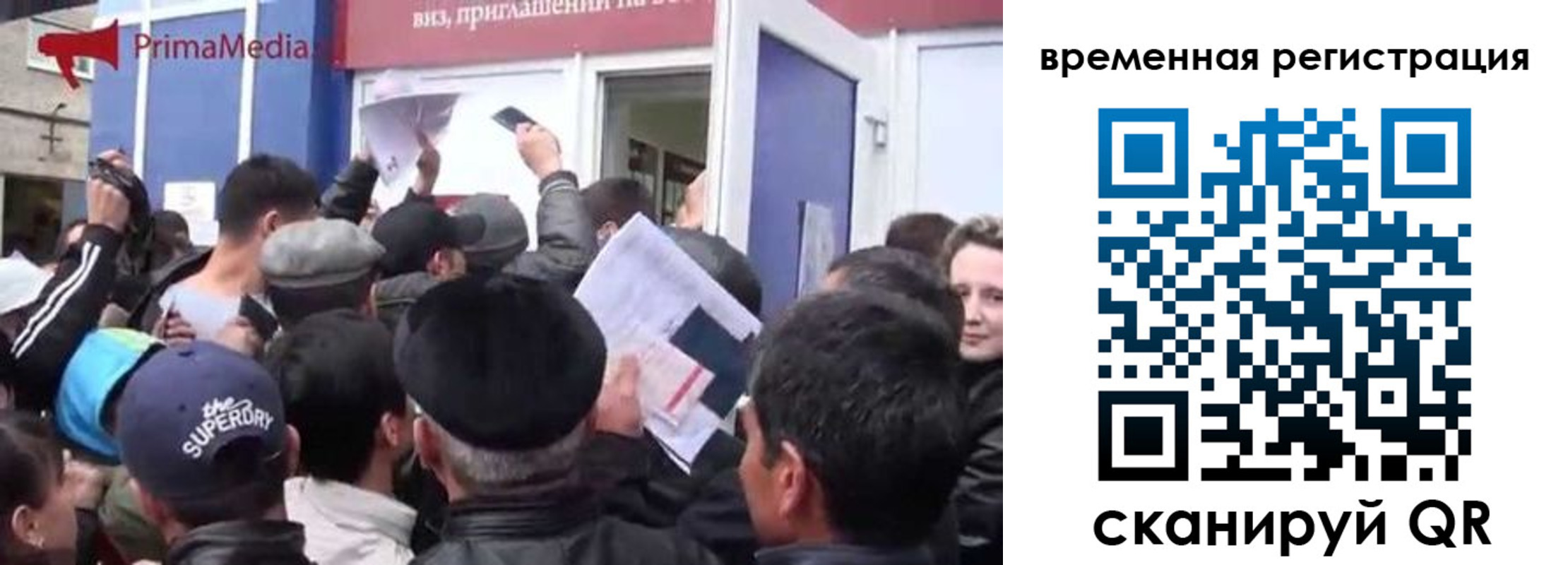 пропишу в квартире в Всеволожске